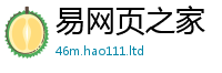 77777788888王中王正版给7777788888管家婆老家三肖四码